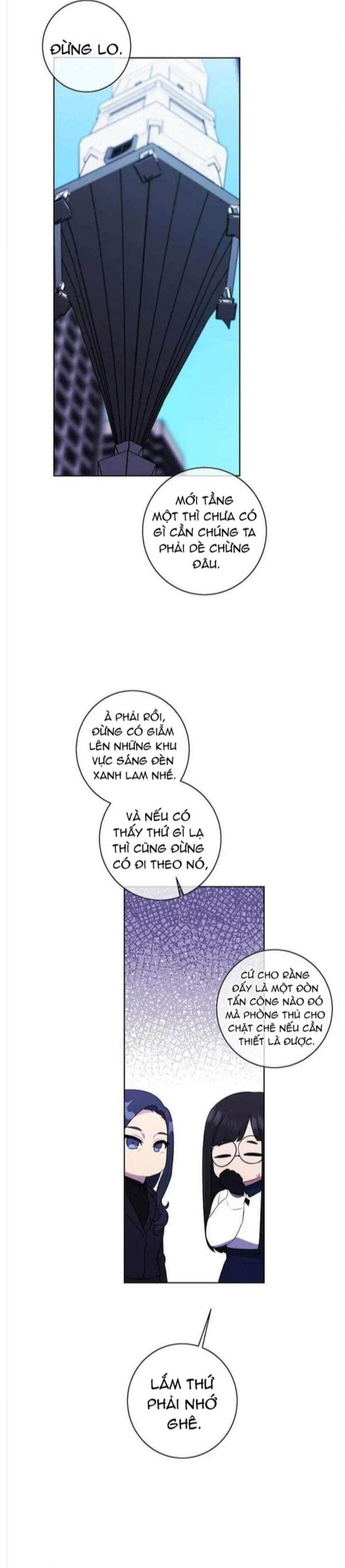 page_17