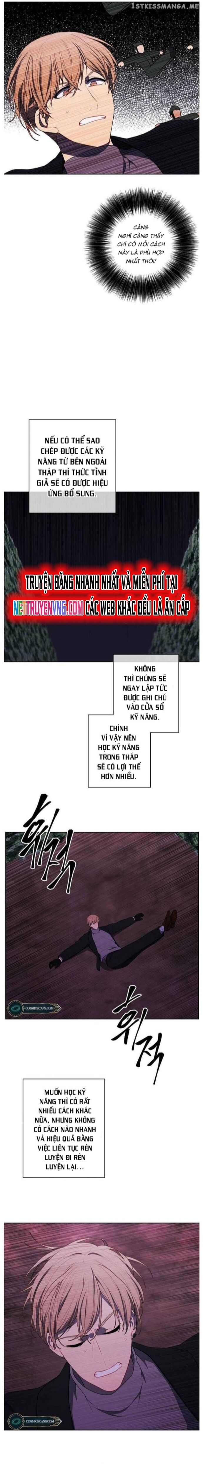 page_11