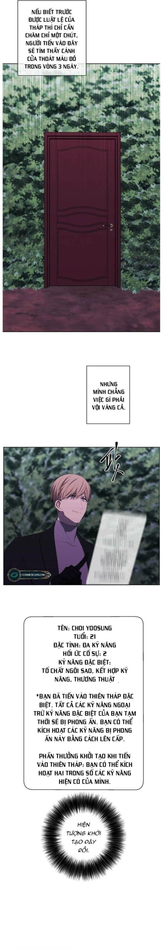page_3