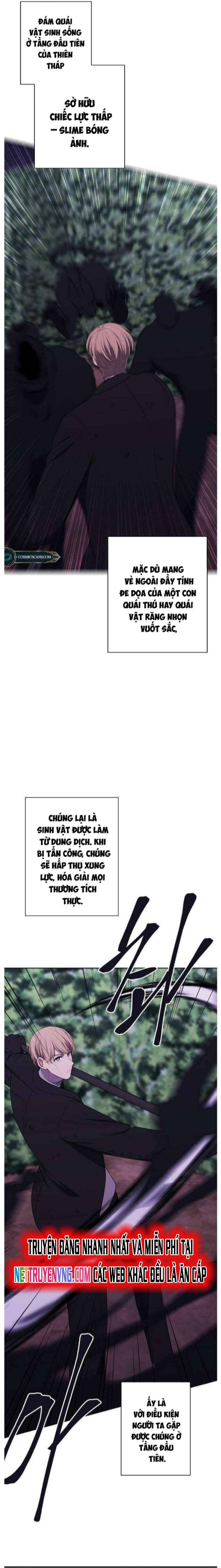 page_12