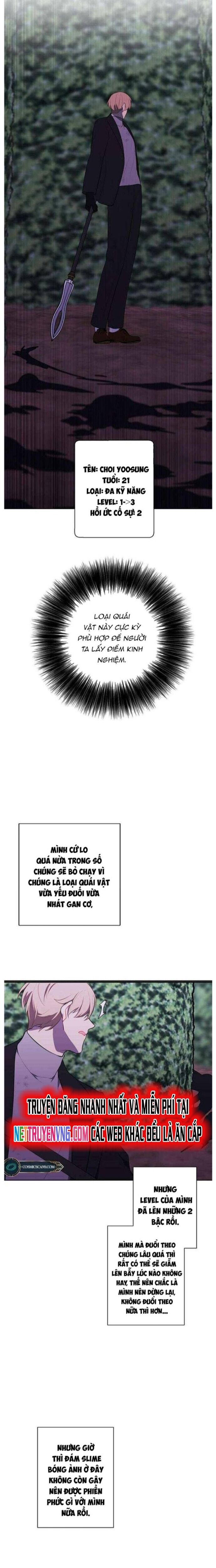 page_16