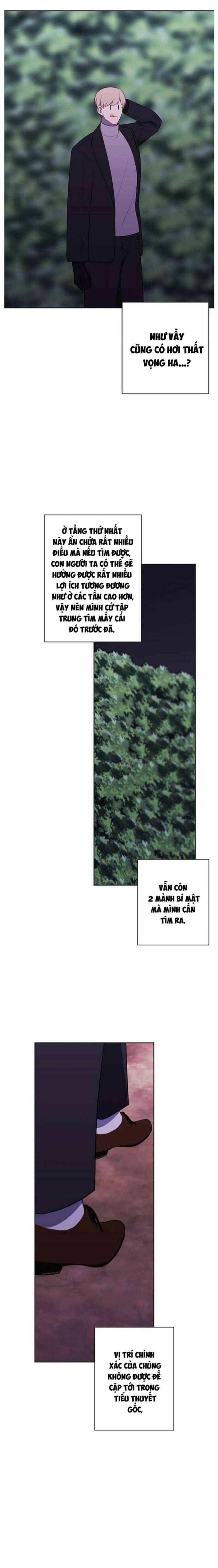 page_17