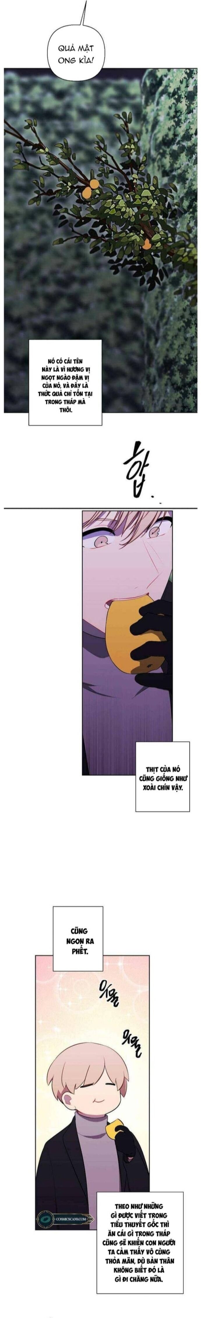 page_7