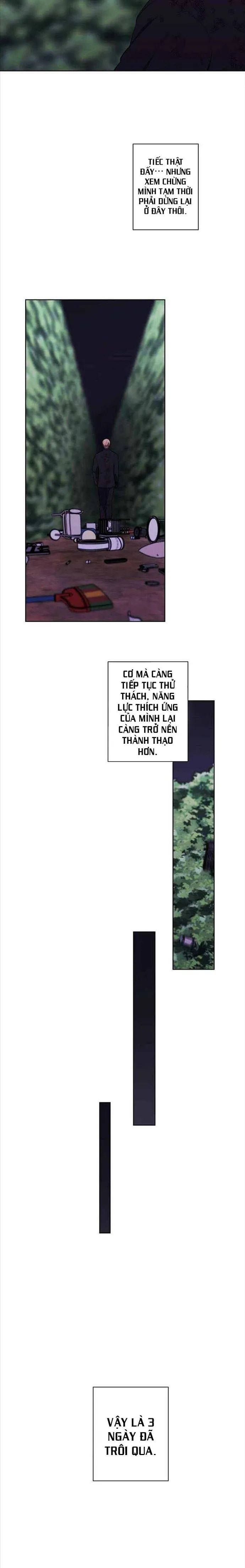 page_17