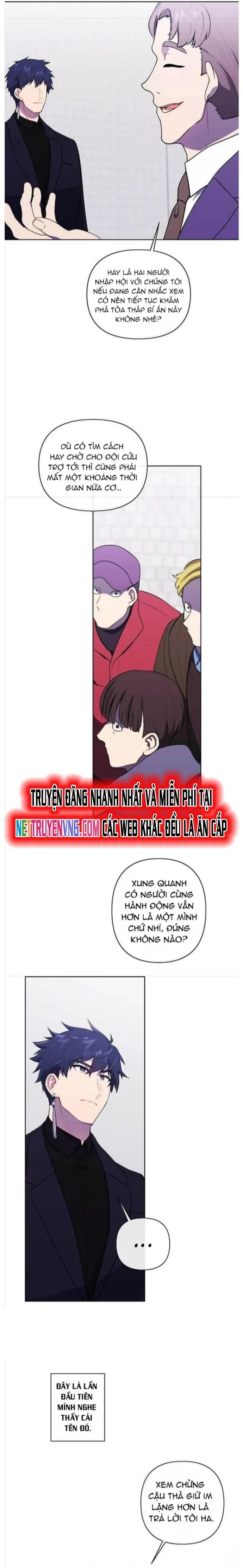 page_17
