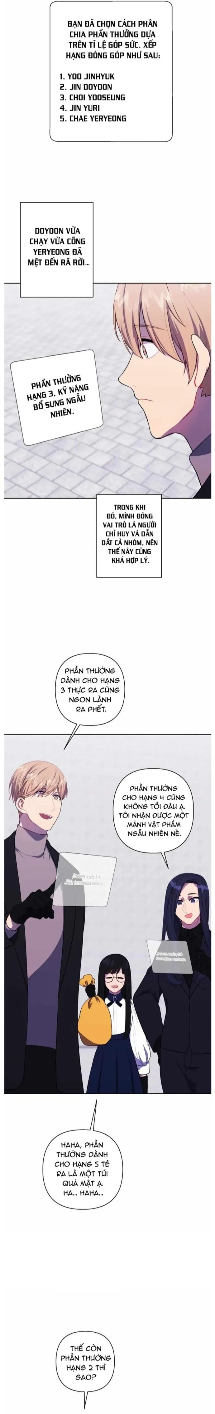 page_11