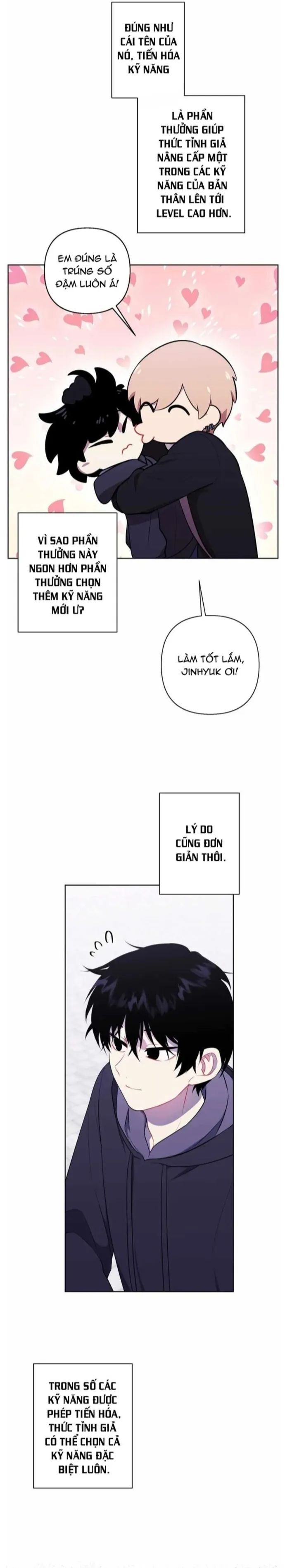 page_14