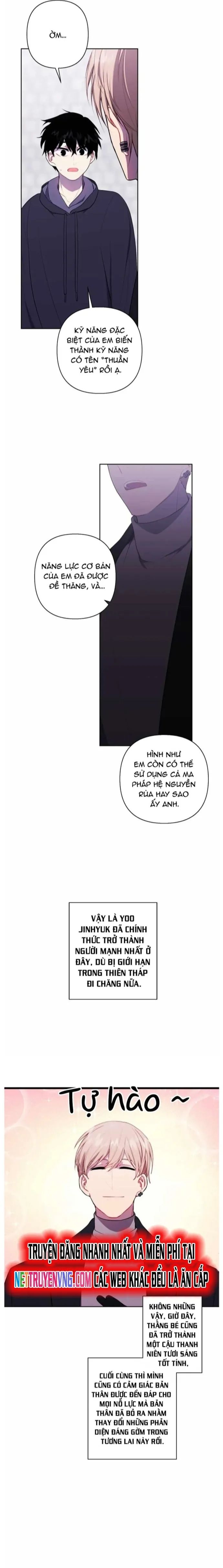 page_16