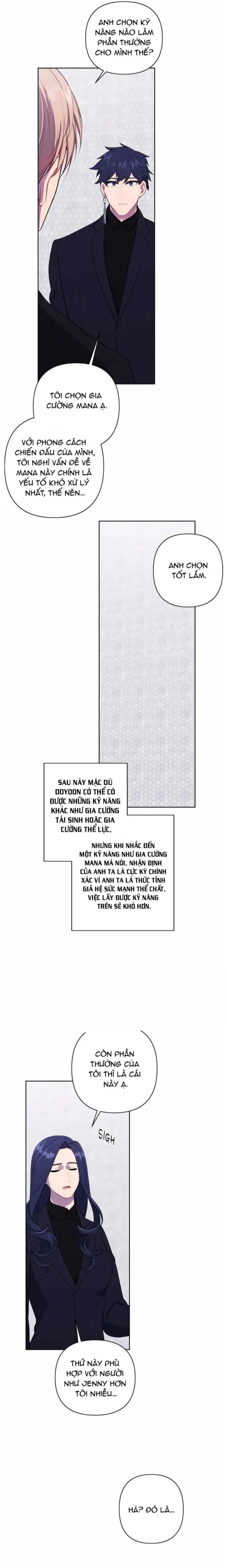 page_17
