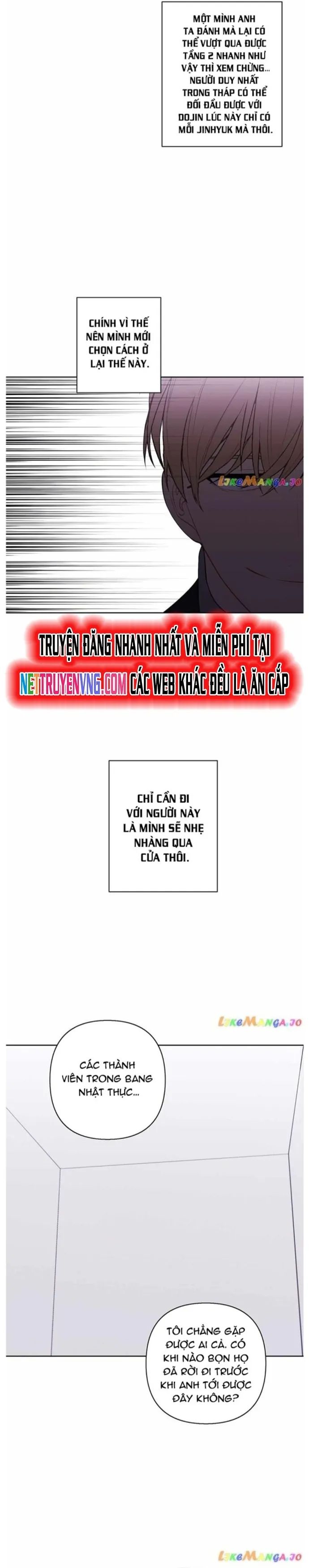 page_12