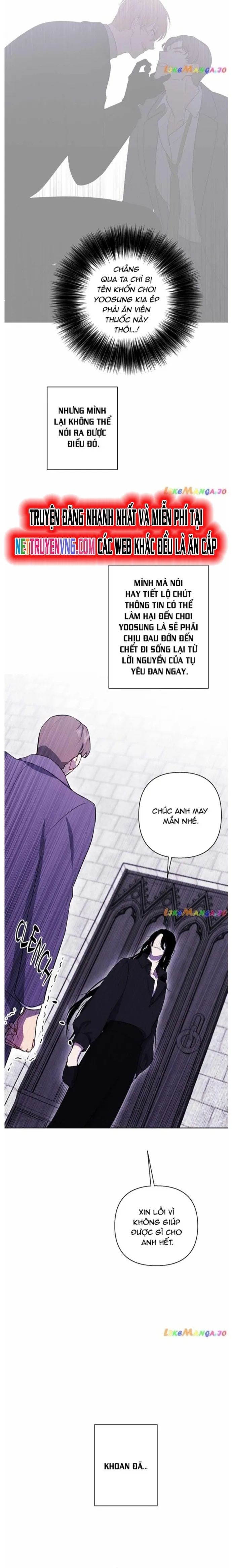 page_11