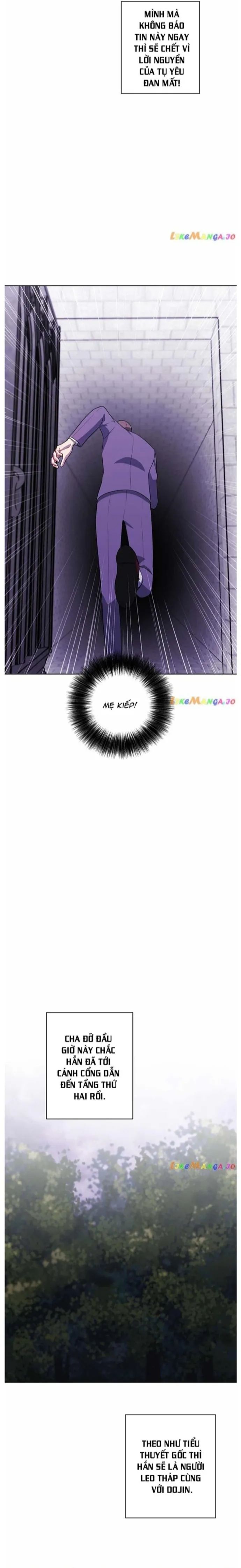 page_15