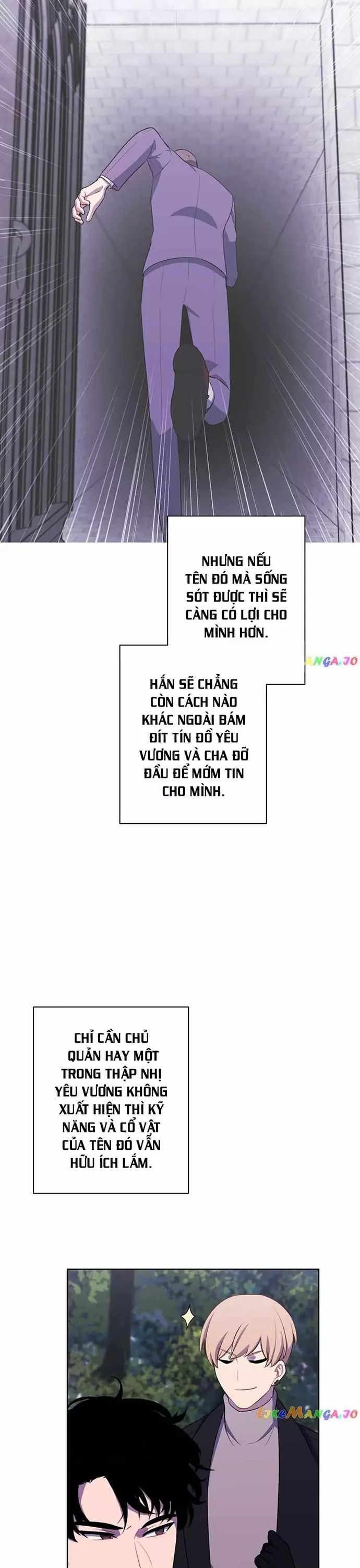 page_11