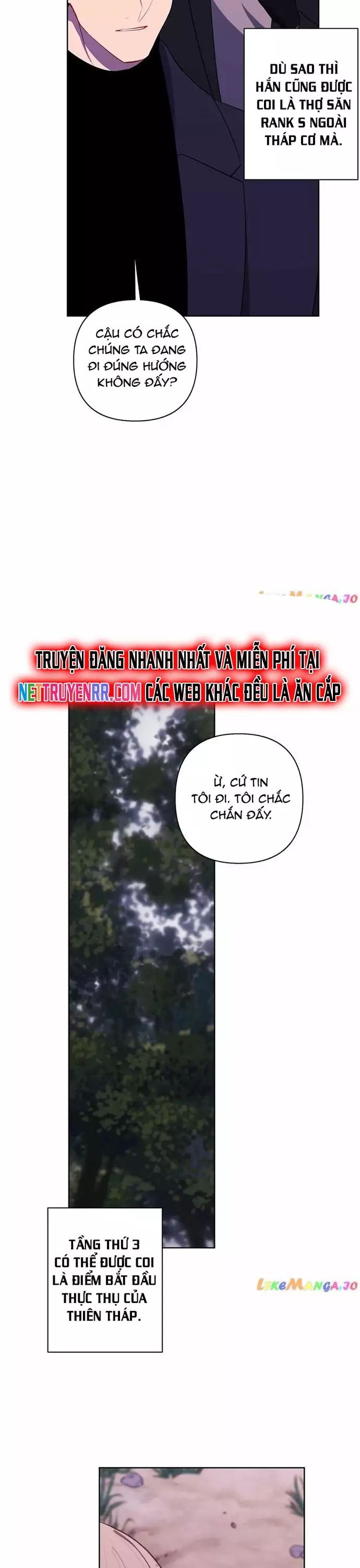 page_12