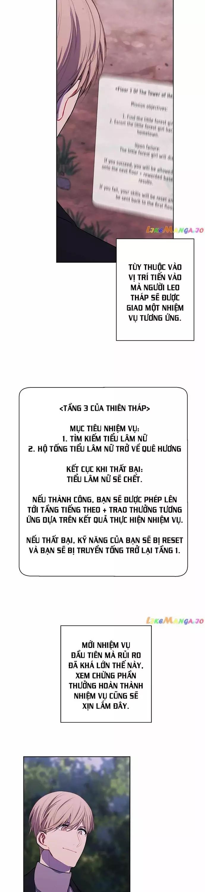 page_13