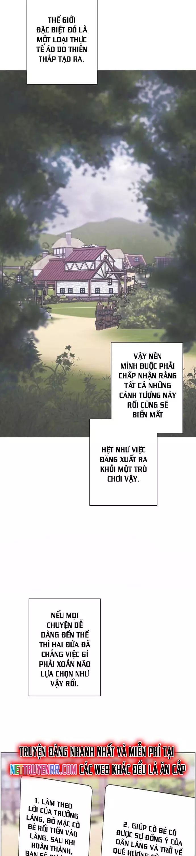 page_12