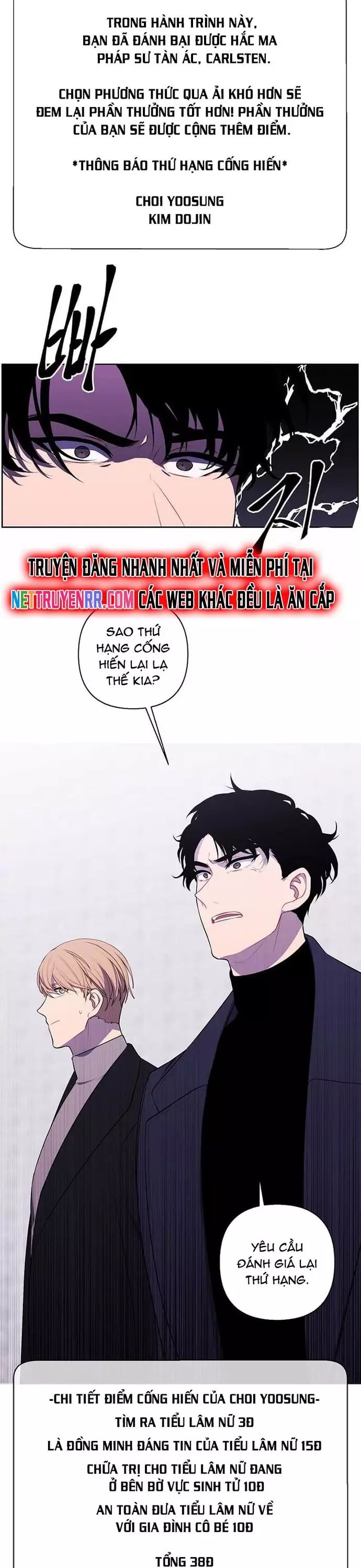 page_14