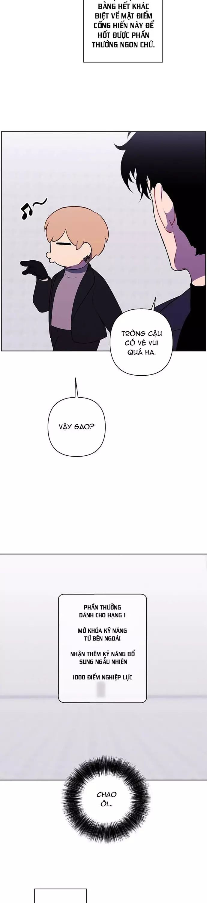 page_18