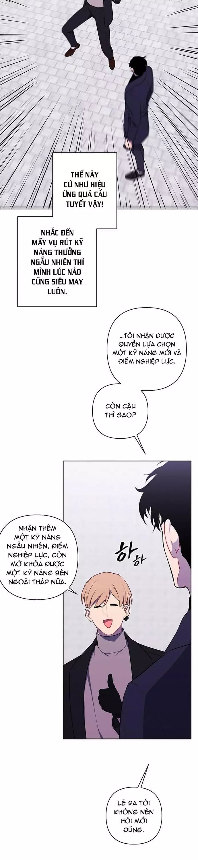 page_20
