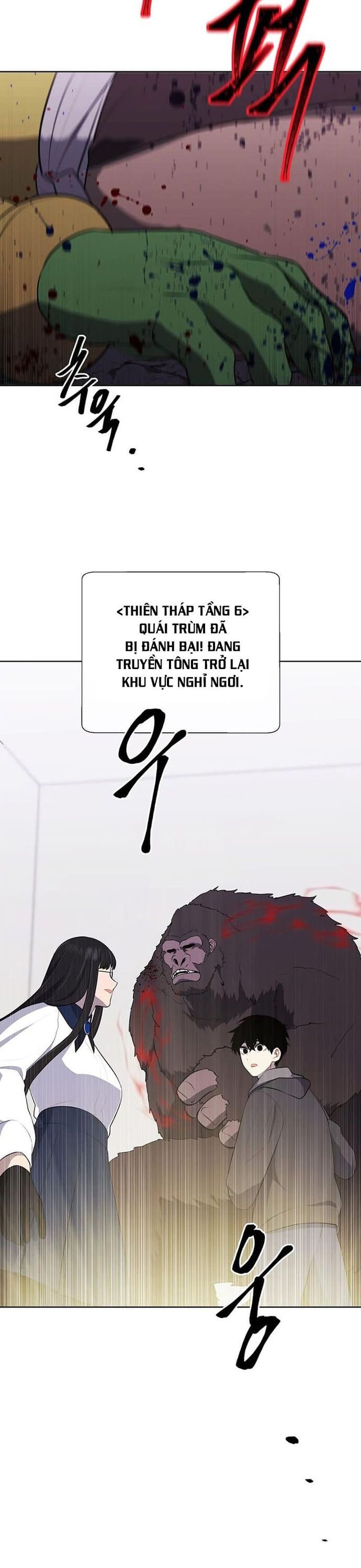page_25