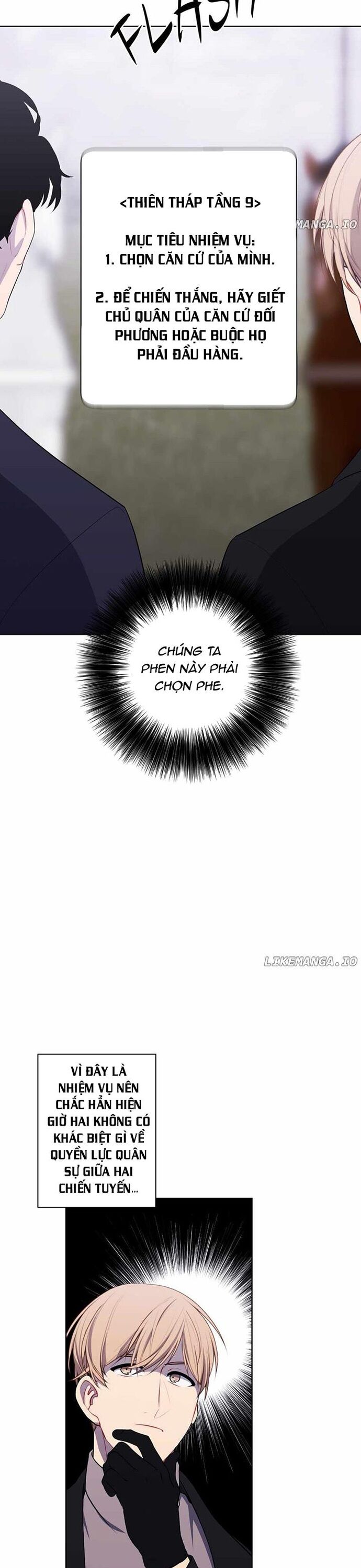 page_11