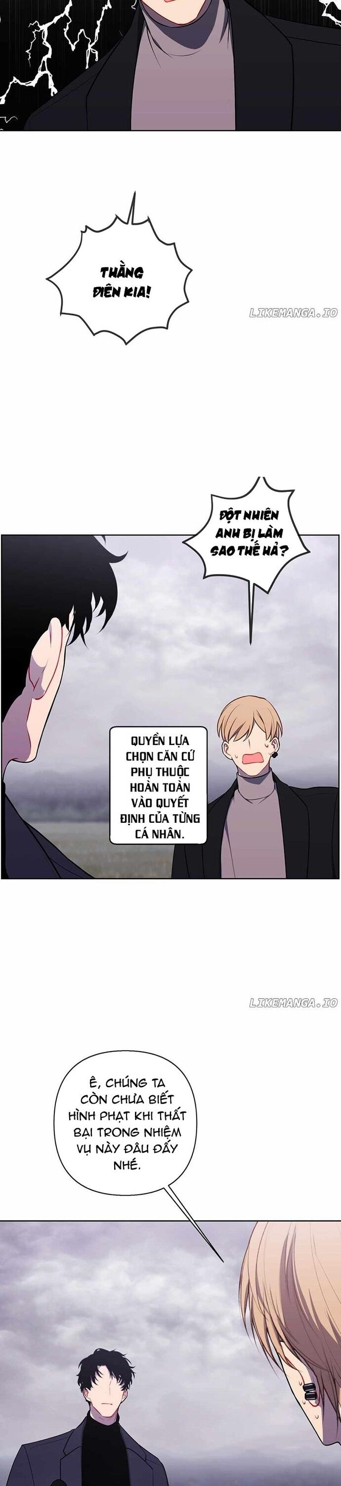 page_17