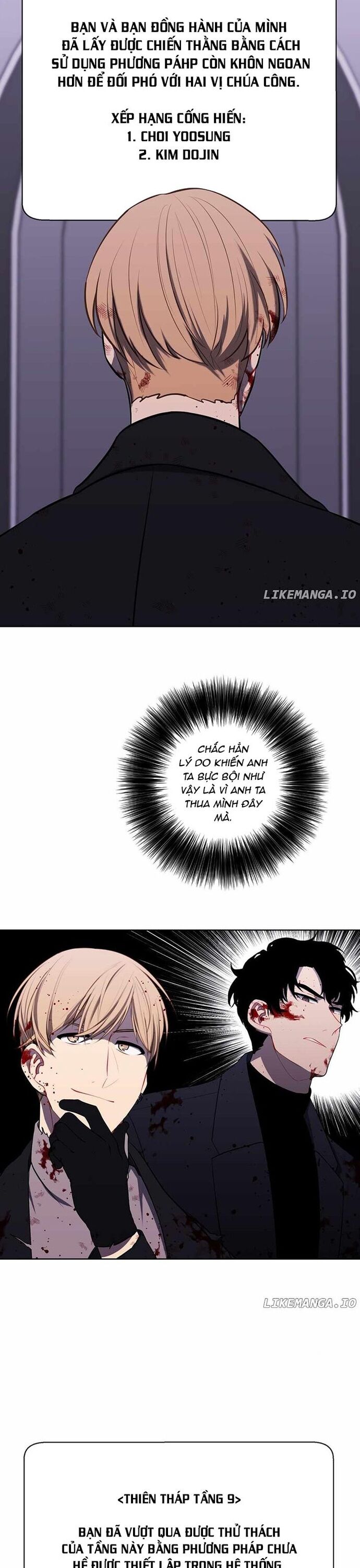 page_15