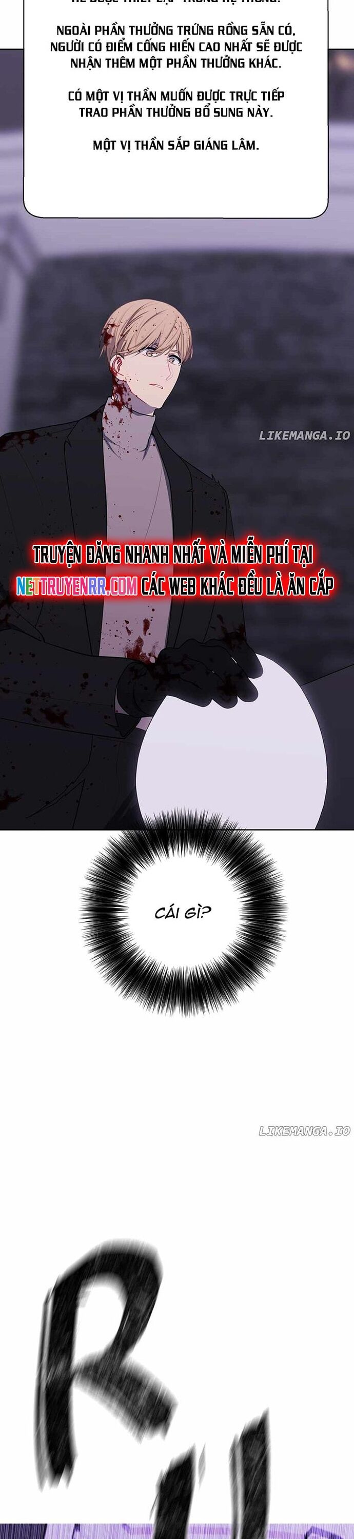 page_16