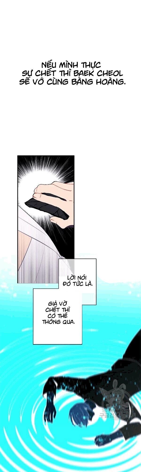 page_17