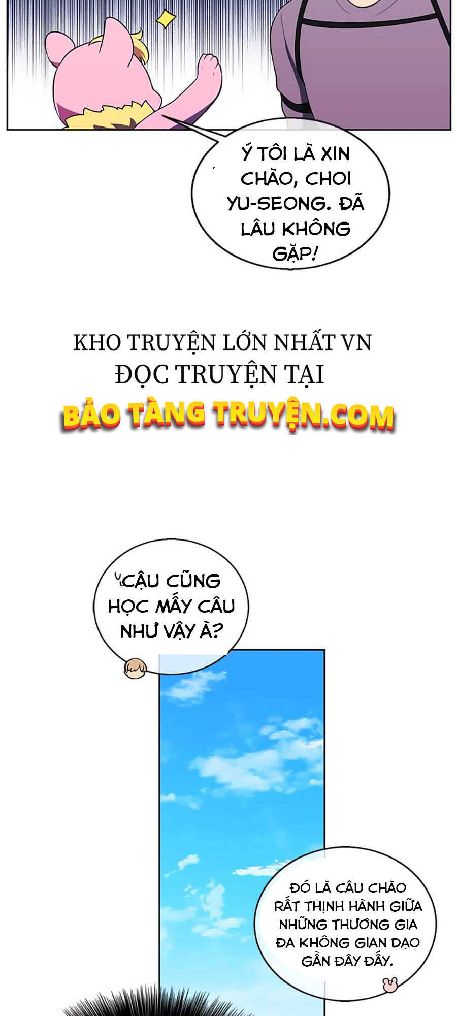 page_15