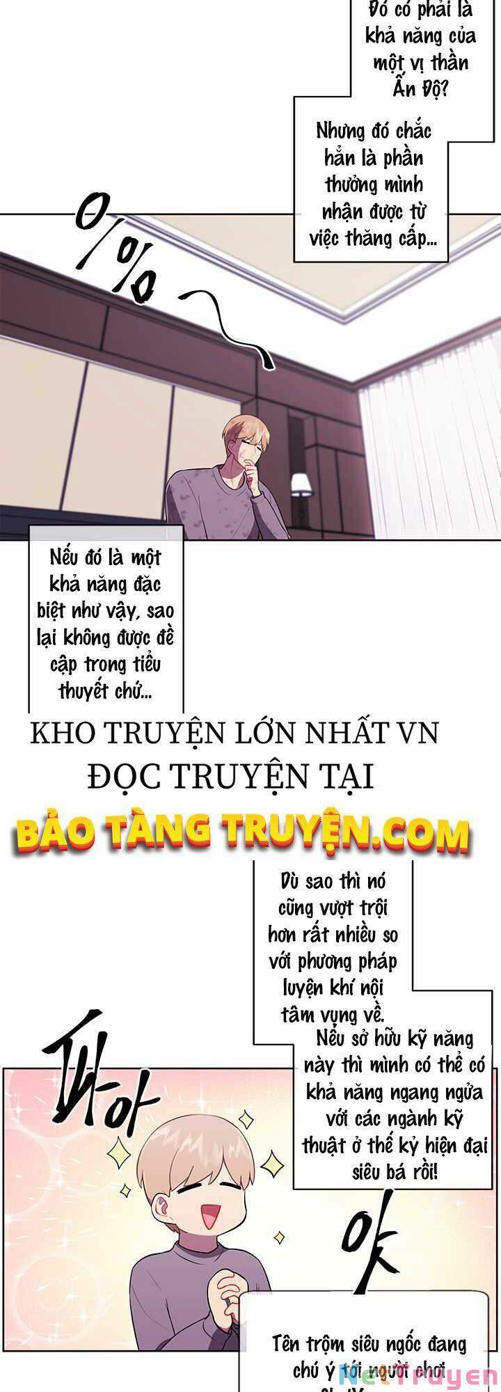 page_11