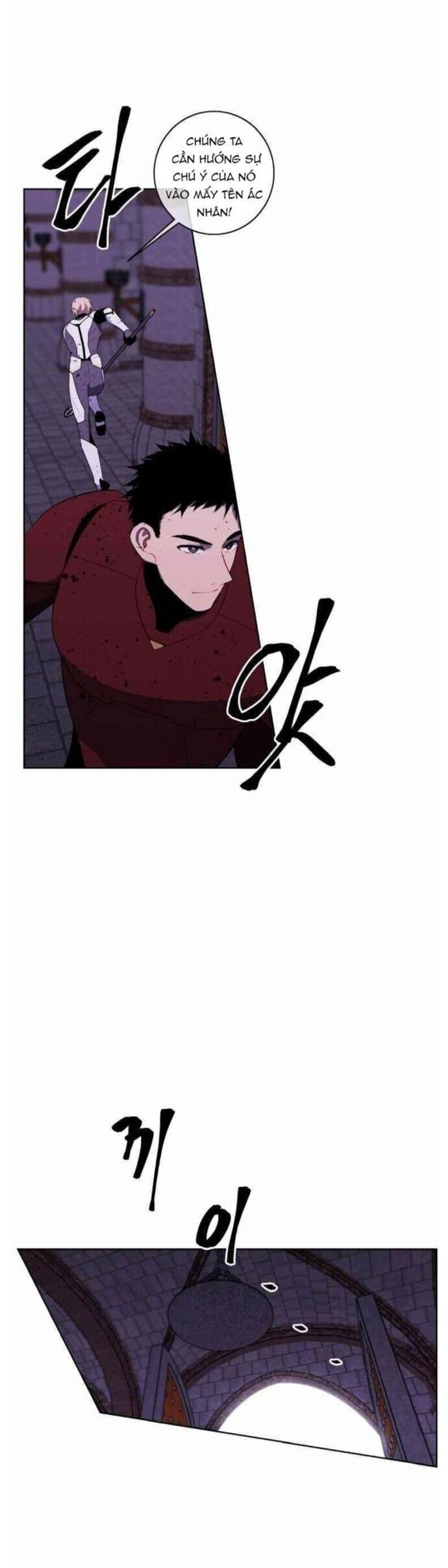 page_11