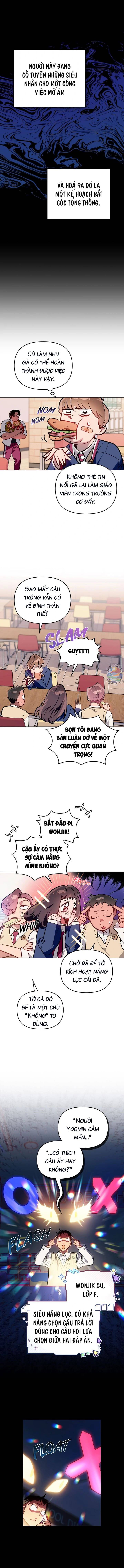 page_7