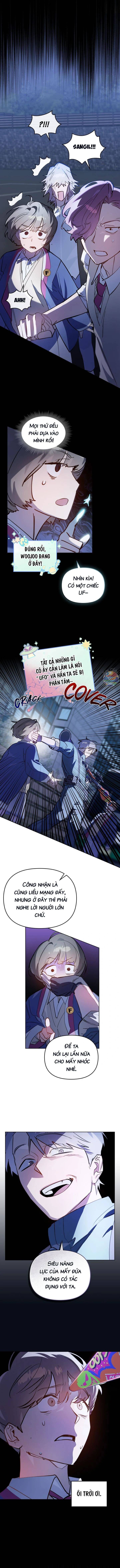 page_12