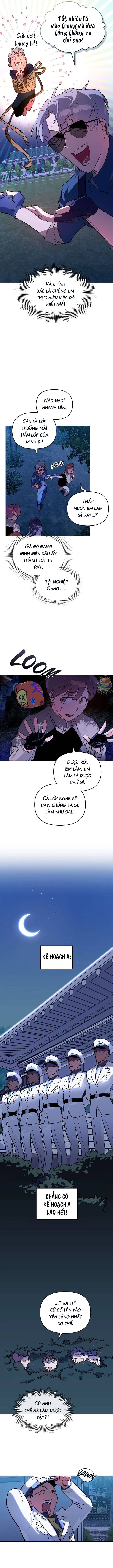 page_2