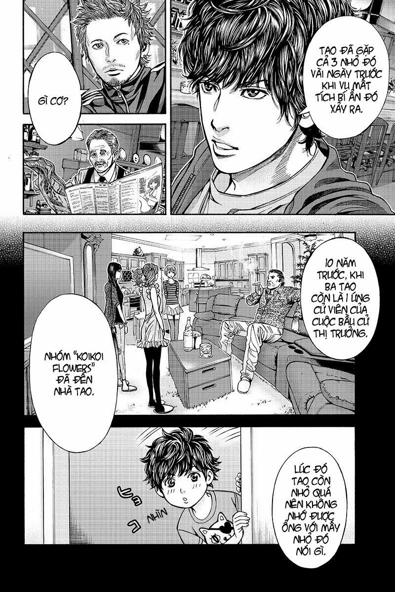 page_10