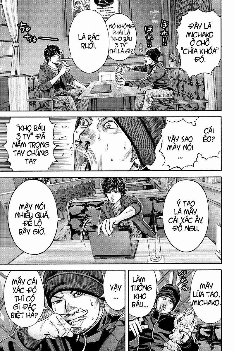 page_7