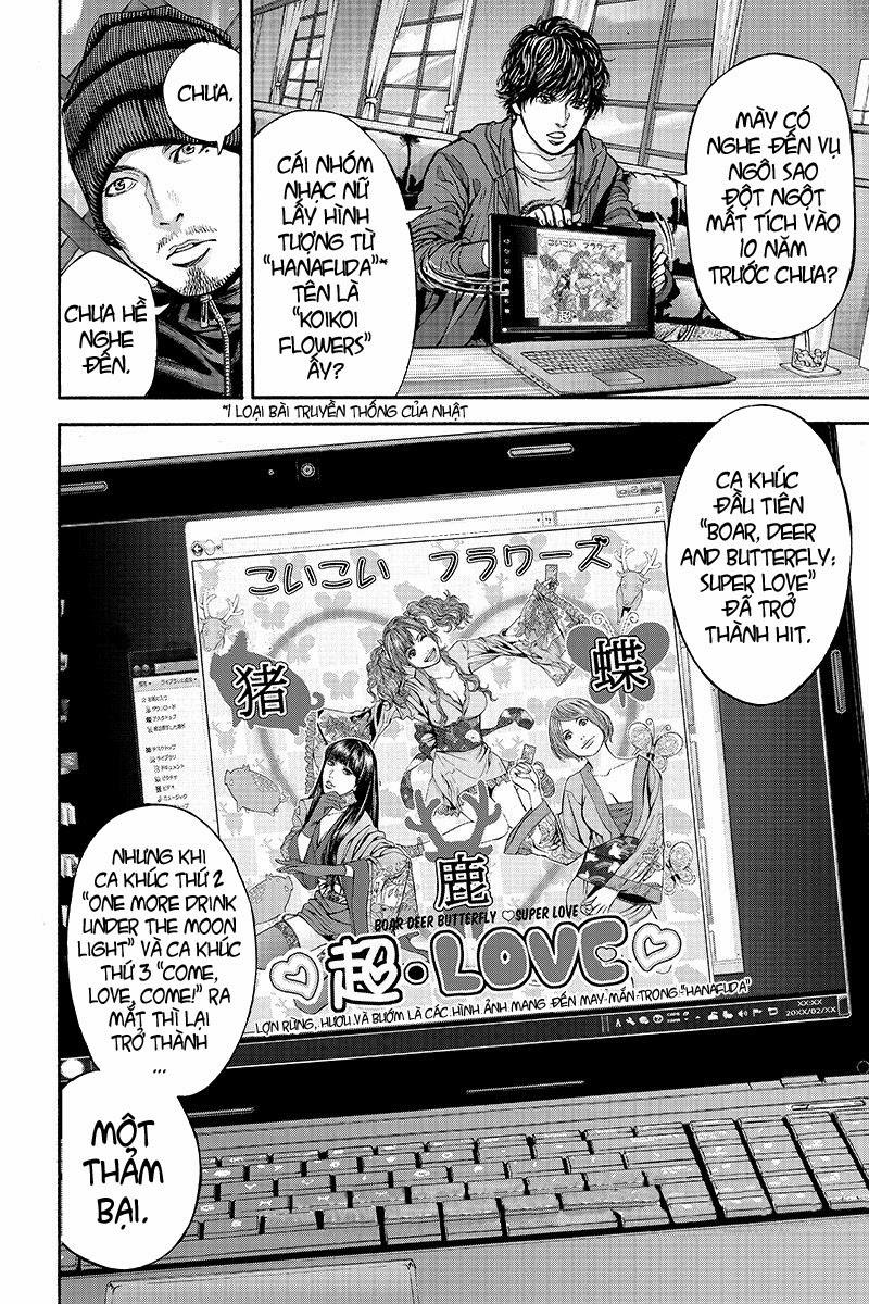 page_8