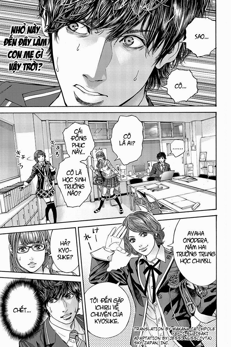 page_1