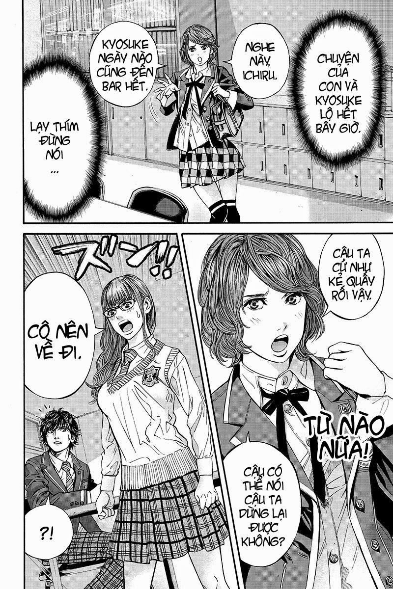 page_2