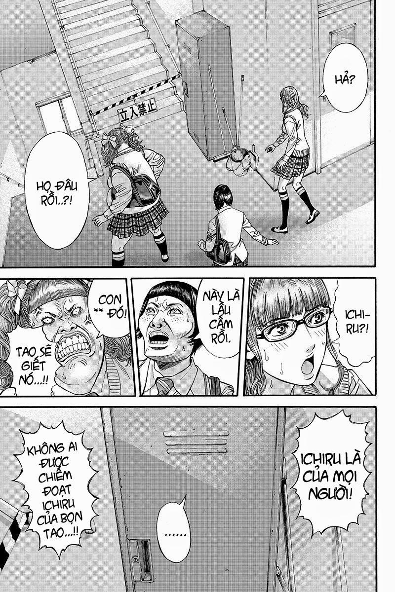 page_7