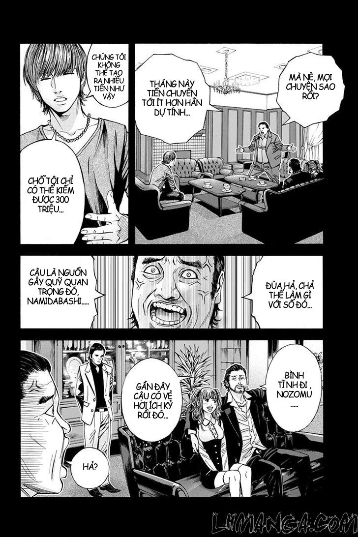 page_2
