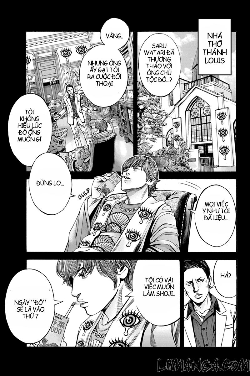 page_7