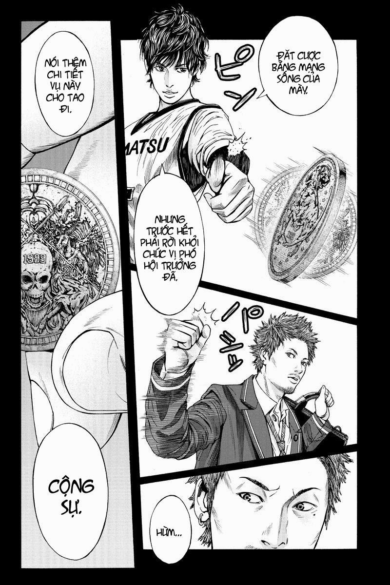 page_9