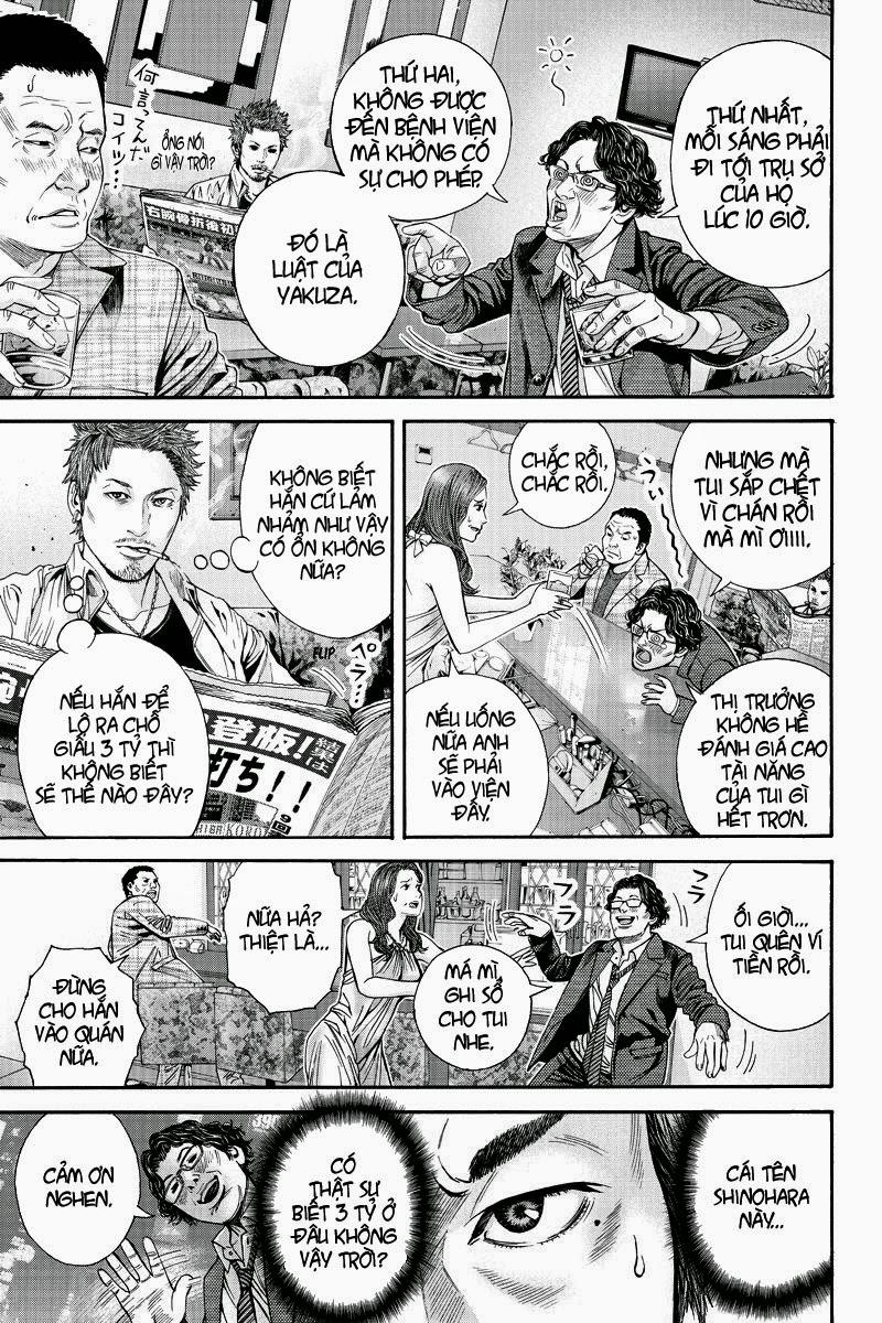 page_1