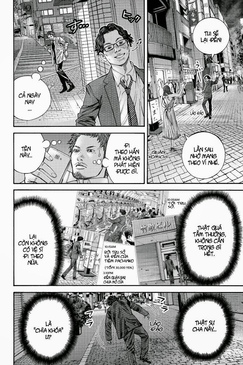 page_2