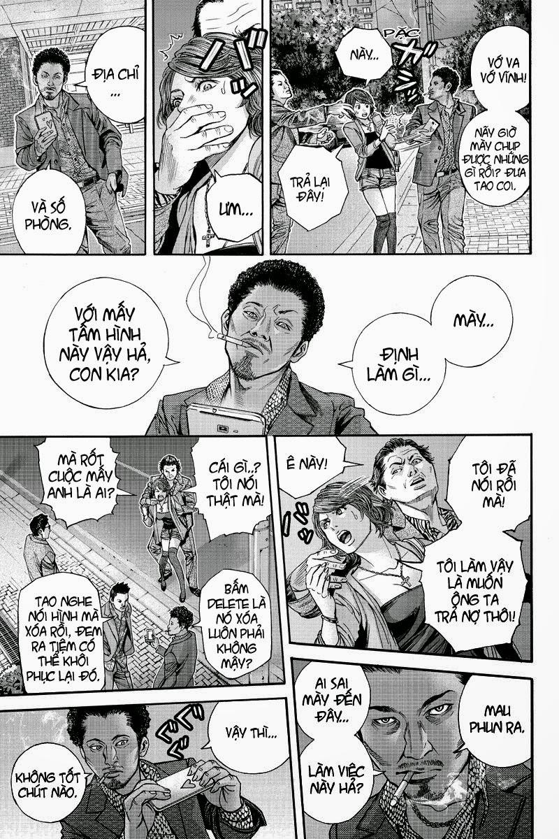 page_7