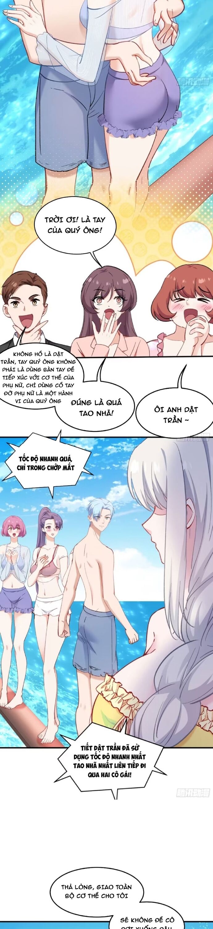 page_16