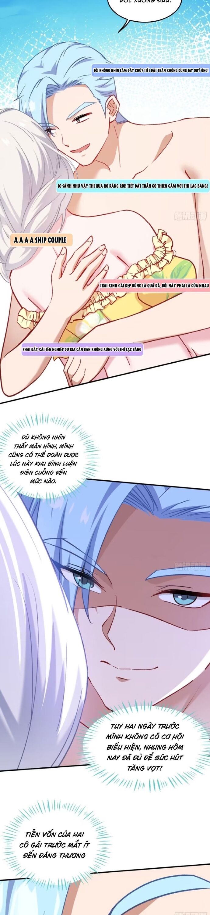 page_17