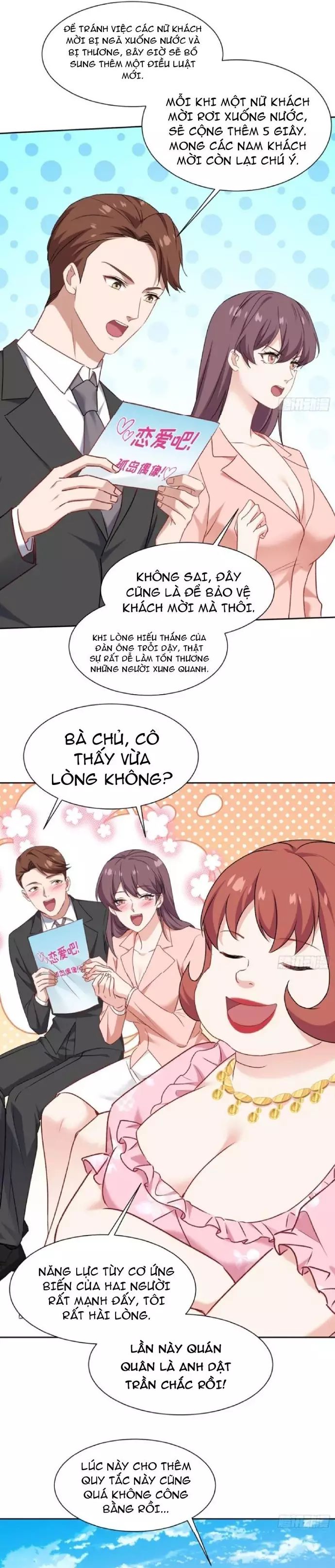 page_6